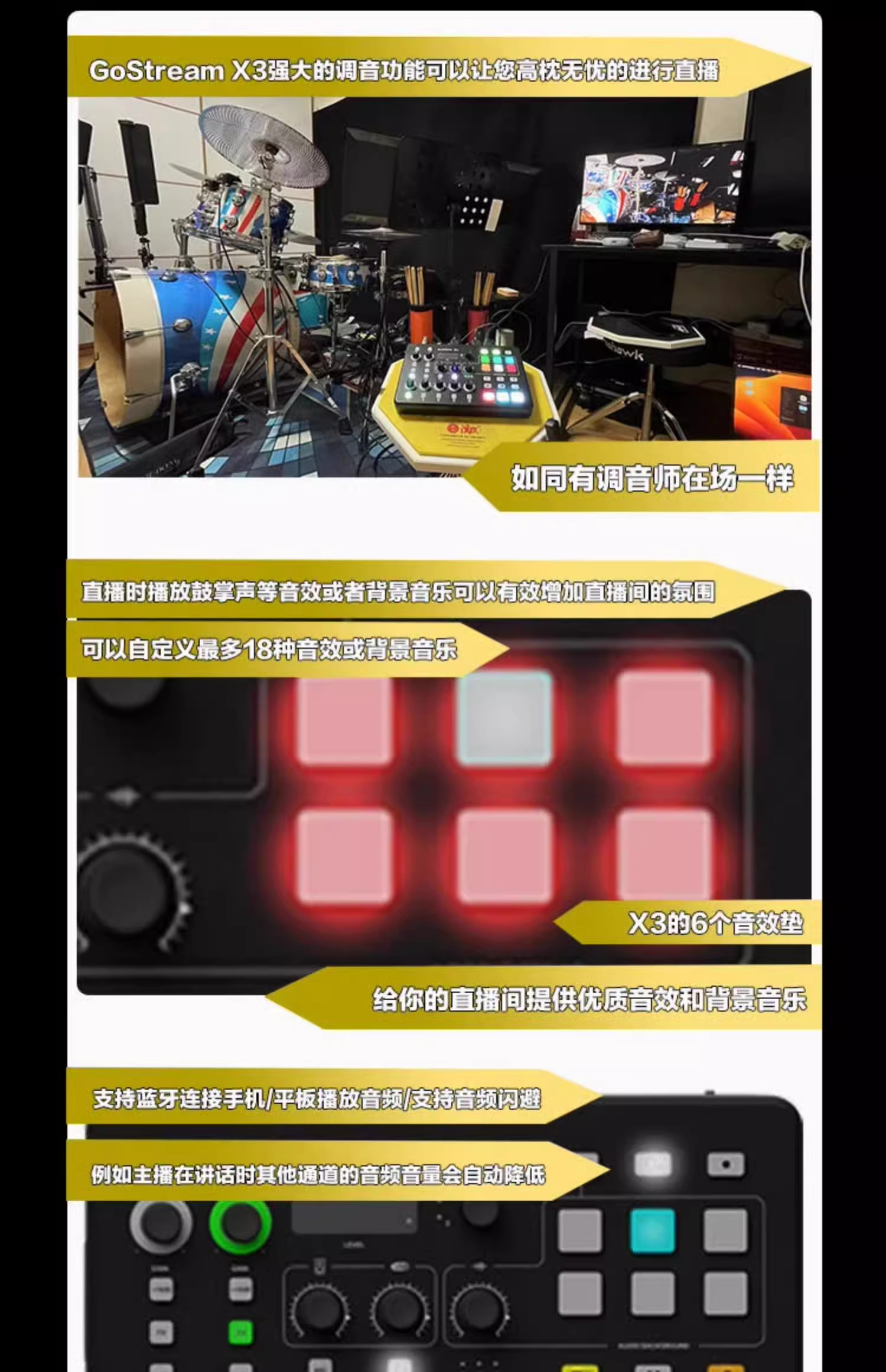 osee-gostreamdeck hdmiusb-16.jpg